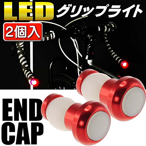 赤いハンドグリップ LEDインジケーター付き Amazon | LEDインジケーター電球、10個12v LED警告灯